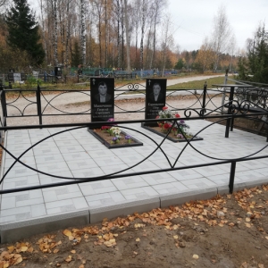 Благоустройство_116a