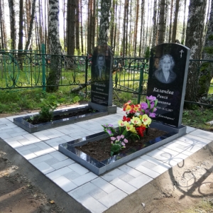 Благоустройство_117a