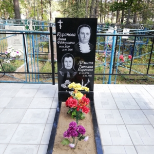 Благоустройство_119a
