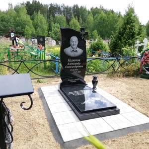 Благоустройство_121