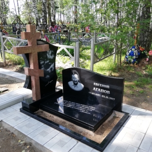 Благоустройство_124