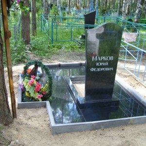 Благоустройство_15a