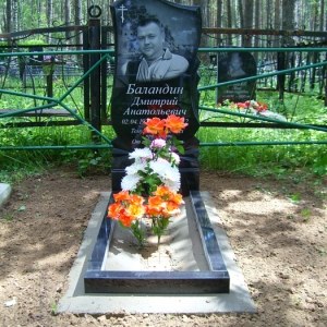 Благоустройство_16