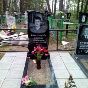 Благоустройство_21b