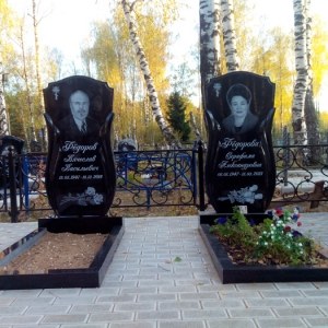 Благоустройство_24a