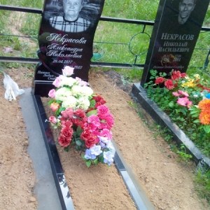 Благоустройство_28