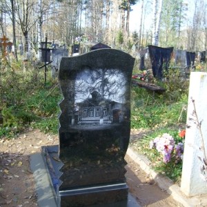Благоустройство_3a