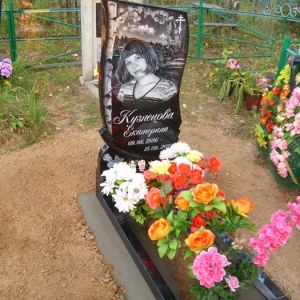 Благоустройство_7