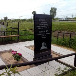 Благоустройство_9b