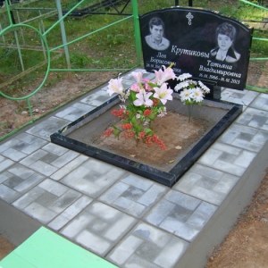 Благоустройство _33