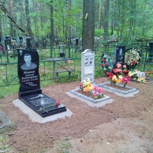 Благоустройство _37