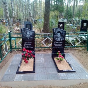 Благоустройство _39