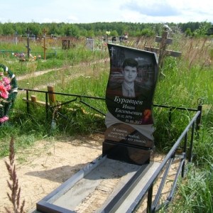 Благоустройство _43