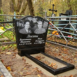 Благоустройство _48