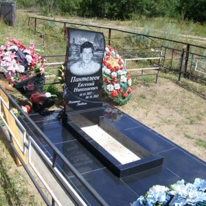 Благоустройство _51b