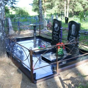 Благоустройство _52a