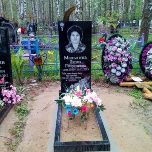 Благоустройство __53