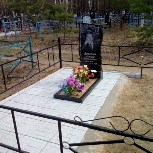 Благоустройство __57a