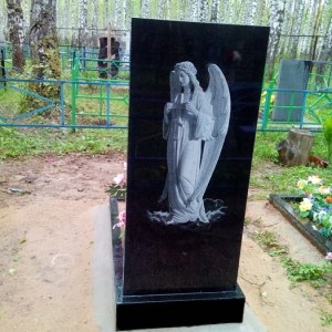 Благоустройство __53a