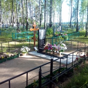 Благоустройство __62a
