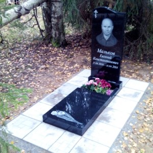 Благоустройство __64