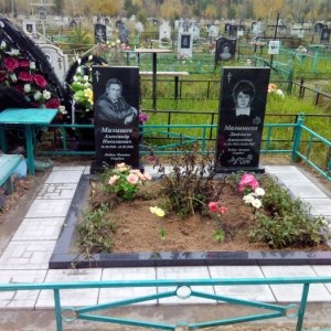 Благоустройство __67