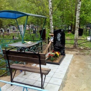 Благоустройство __68