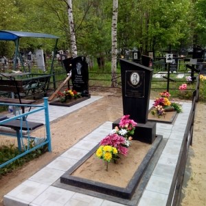 Благоустройство __68a