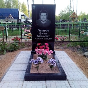 Благоустройство __56