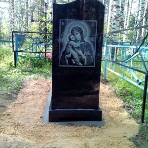 Благоустройство __81