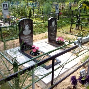 Благоустройство __82