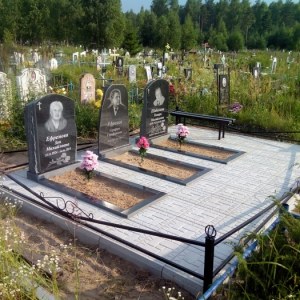 Благоустройство __84
