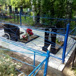 Благоустройство __85a