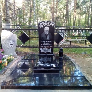 Благоустройство __86