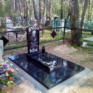 Благоустройство __86a