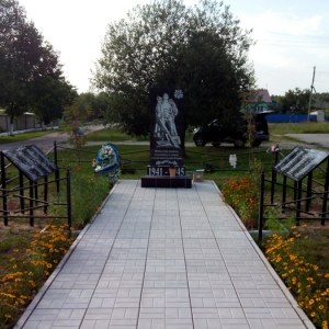 Благоустройство __87a