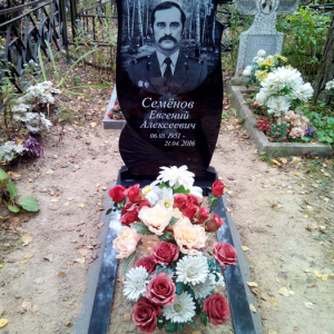 Благоустройство ___91