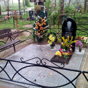 Благоустройство ___94