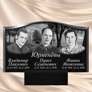 Пример оформления__23