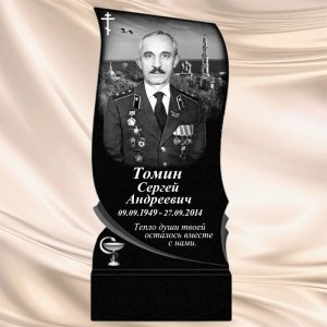 Пример оформления__4