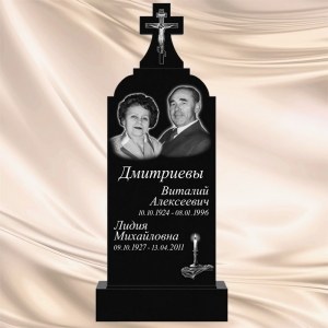Пример оформления__6