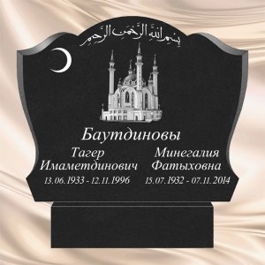 Пример оформления__8