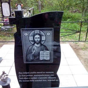 Гравировка вертикальный__1