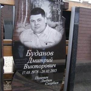 Гравировка вертикальный___104