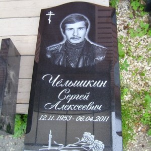 Гравировка вертикальный___19