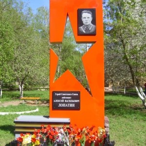 Гравировка вертикальный___44