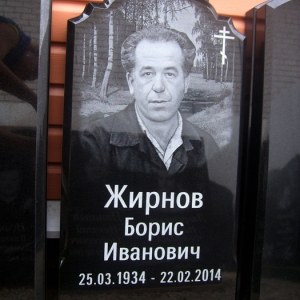 Гравировка вертикальный___54