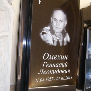 Гравировка вертикальные памятники