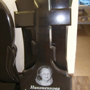 Гравировка вертикальный___99