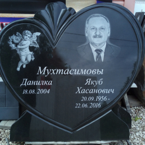 Гравировка вертикальный____128